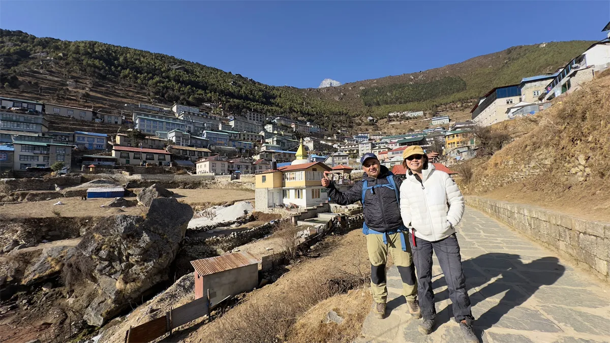 Trekkers passing through Namche Bazaar in Sagarmatha National Park