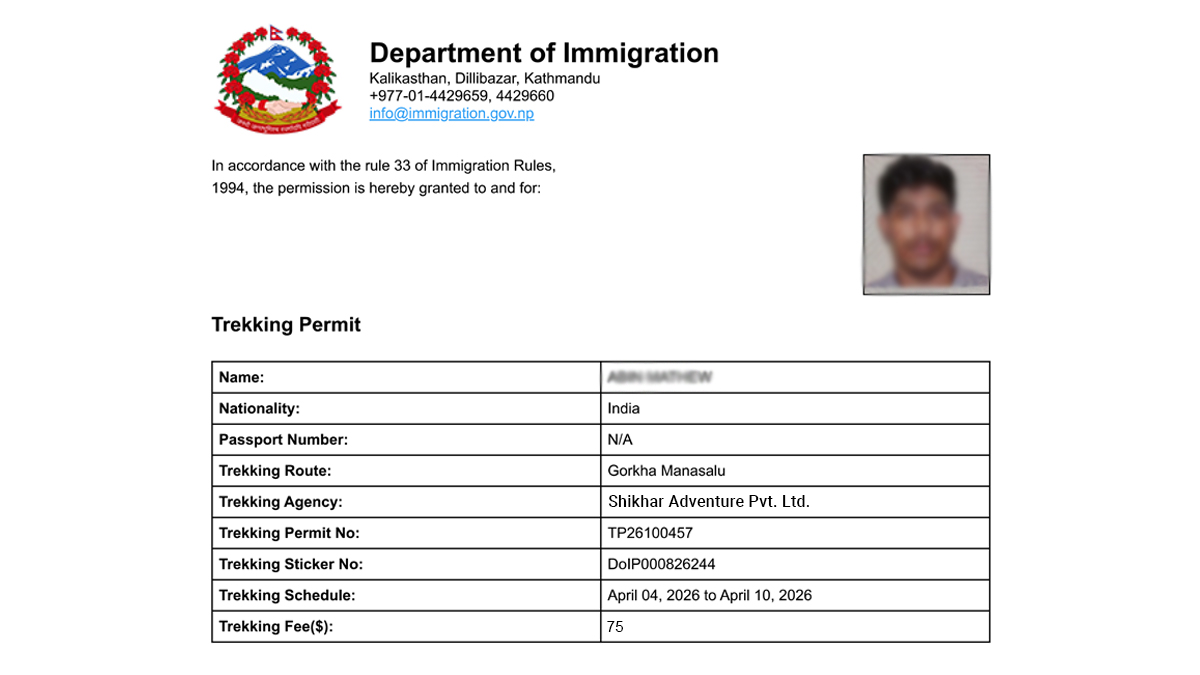 Manaslu Restricted Area special permit document